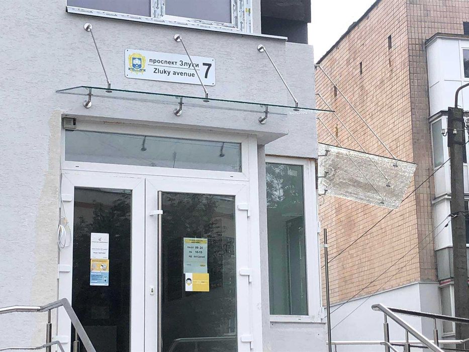 Скляні дашки. Скляні навіси. Дашок зі скла. Стеклянные козырьки.