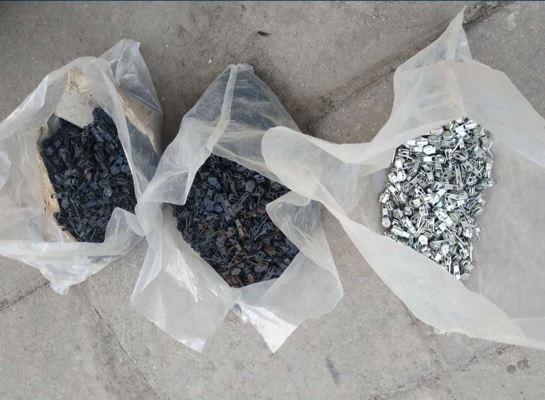 Бегунки,собачки на змейку