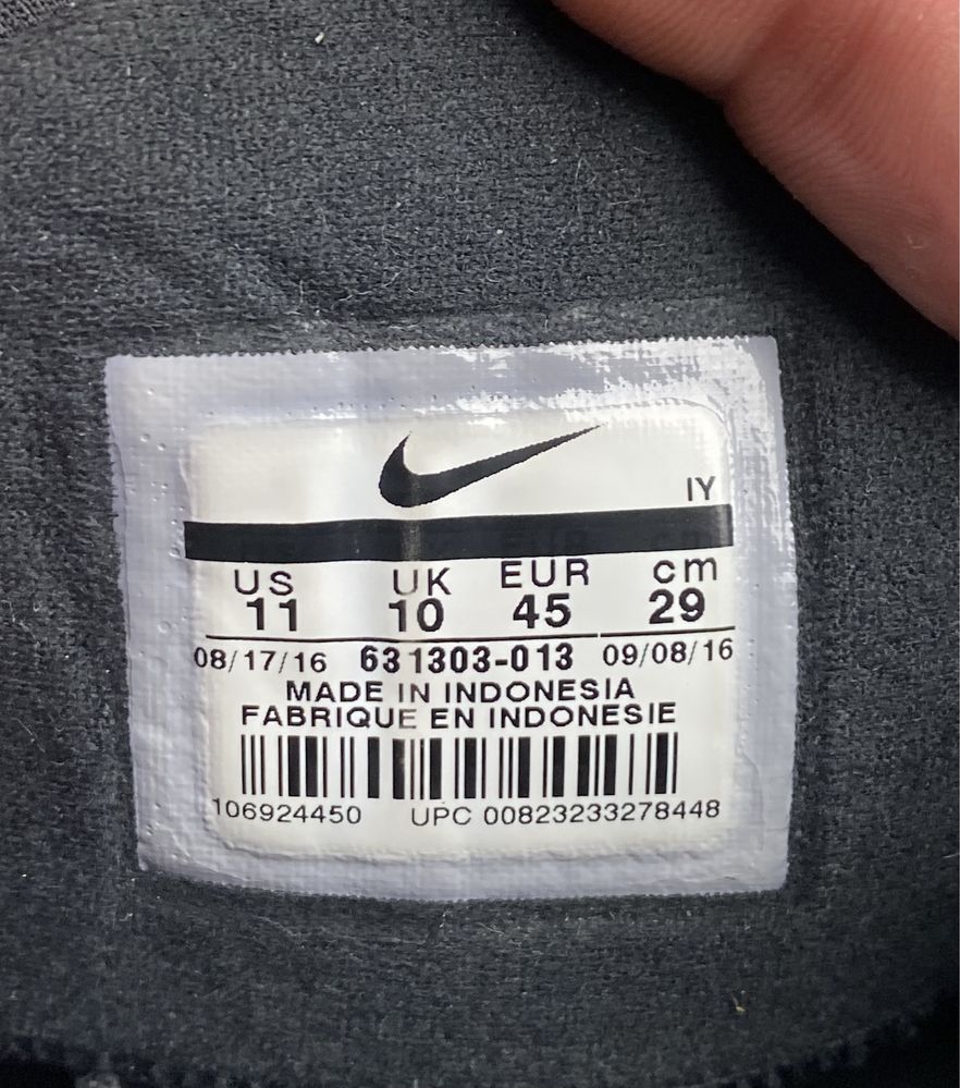 Кросівки Nike SB Stefan Janoski Air Max 45 (29 см)