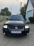 Б5 на автоматі Возм.доставка