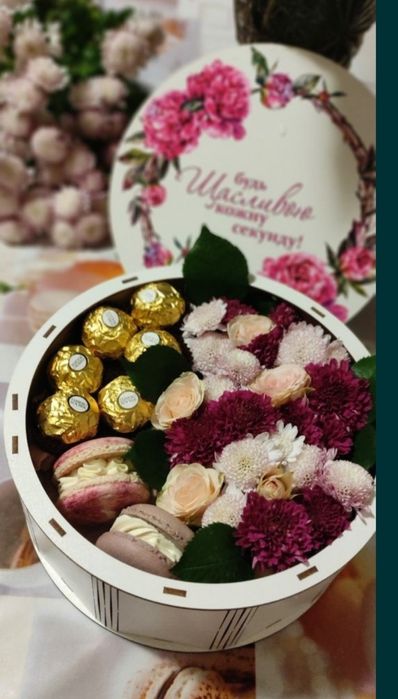 Квіти, квіткові композиції. Подарунки. День вчителя