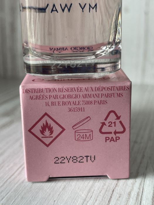 My Way від Giorgio Armani edp 7.0 ml