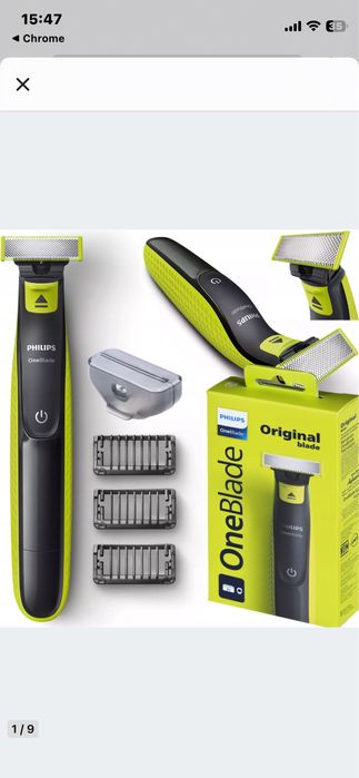 Golarka Philips One Blade Do Zarostu Dwustronna Trymer