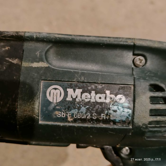 Ударная дрель  Metabo  Sb E 680        .