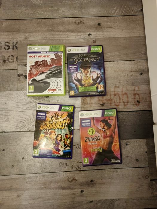 Gry na Xbox 360 Kinect