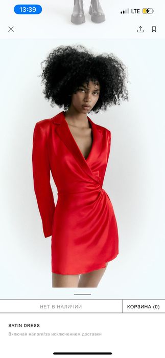 Платье Zara размер С