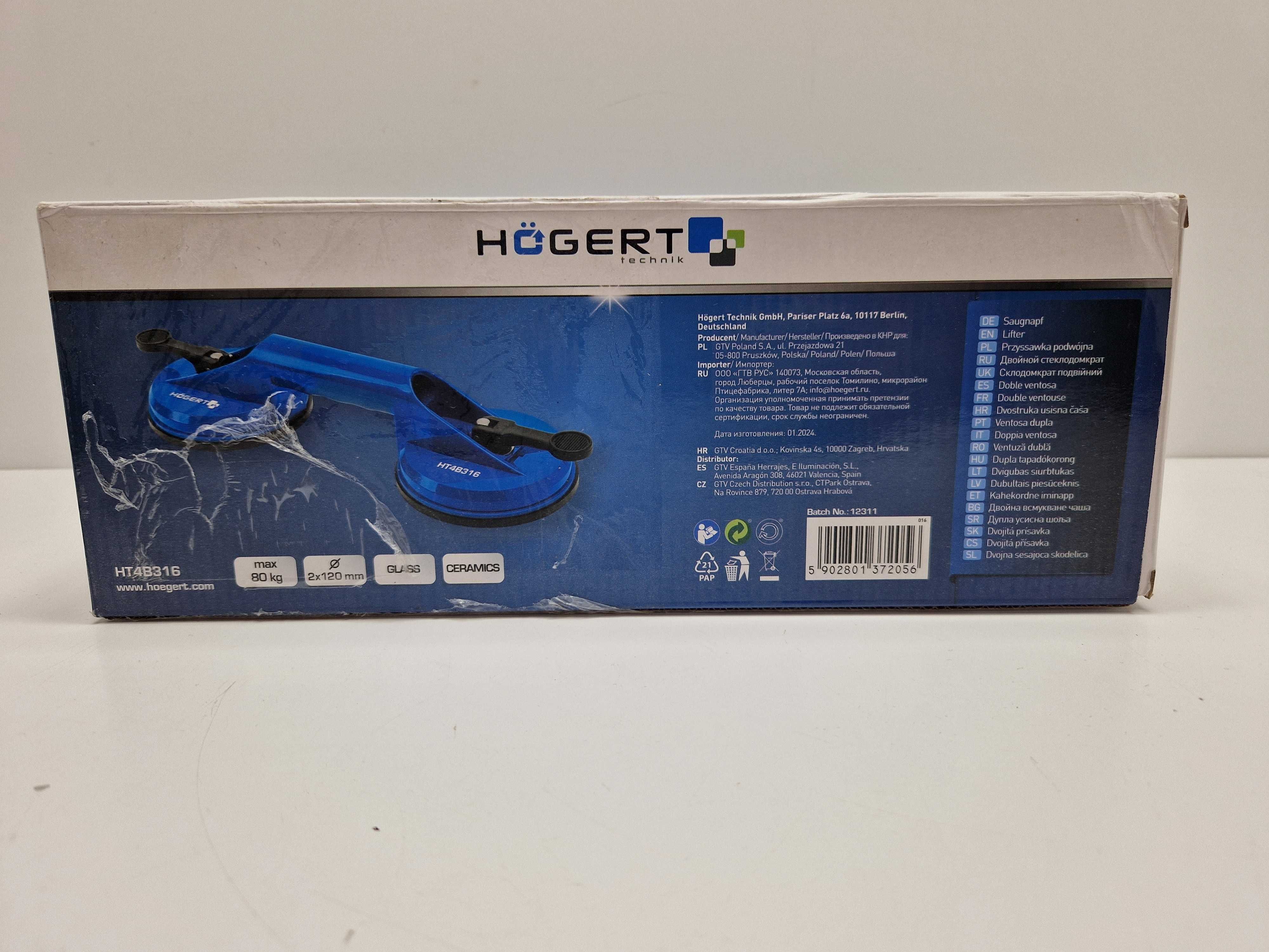 Hogert HT4B316 Przyssawka podwójna 80KG