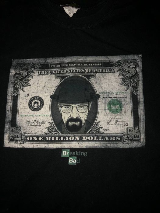 Тішка Breaking Bad