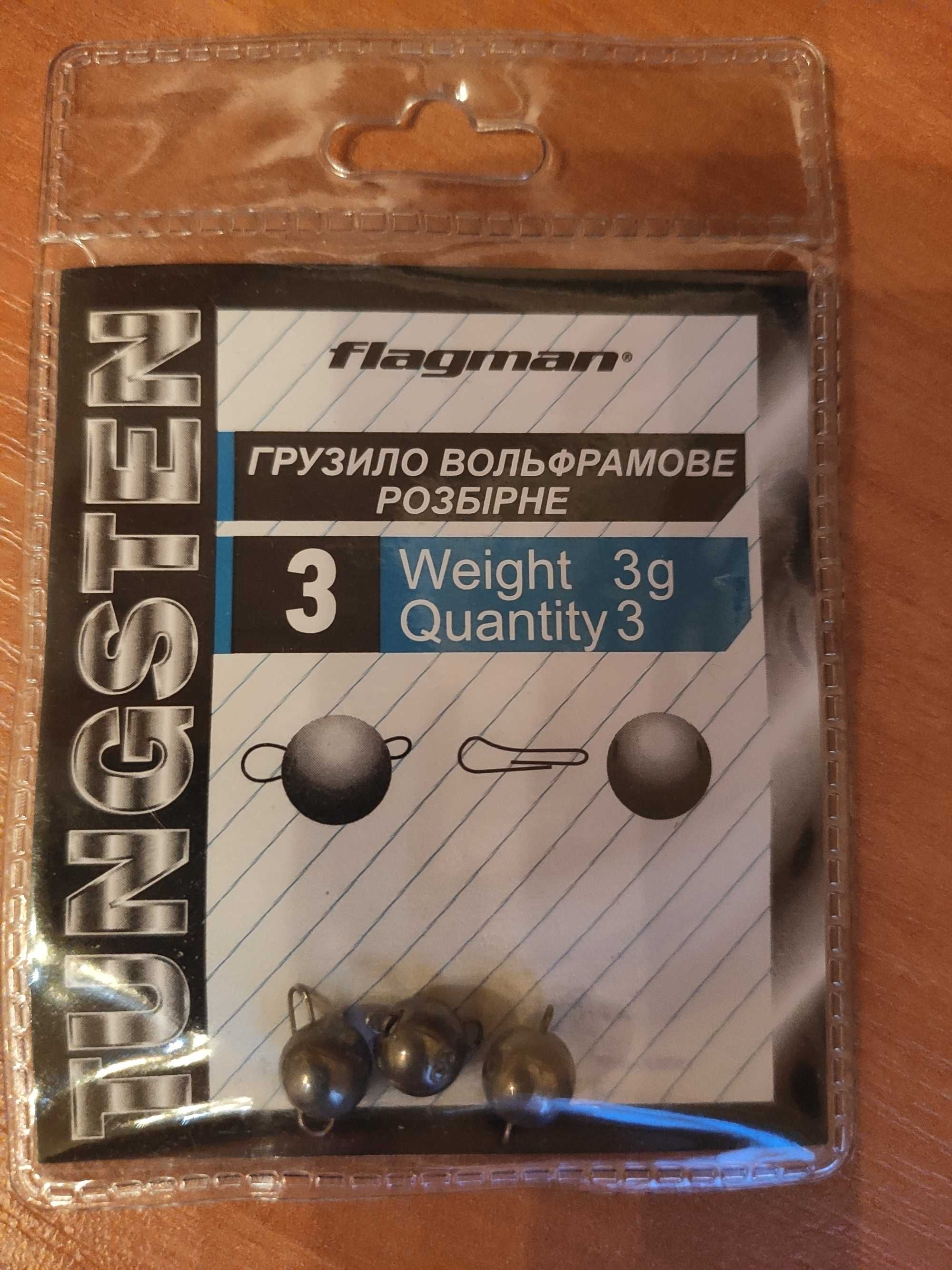 Грузило вольфрамове розбірне Flagman Tungsten