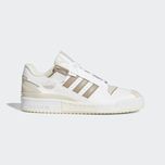 Kicksy Adidas Originals Forum Exhibit Low EUR 44 CM 28