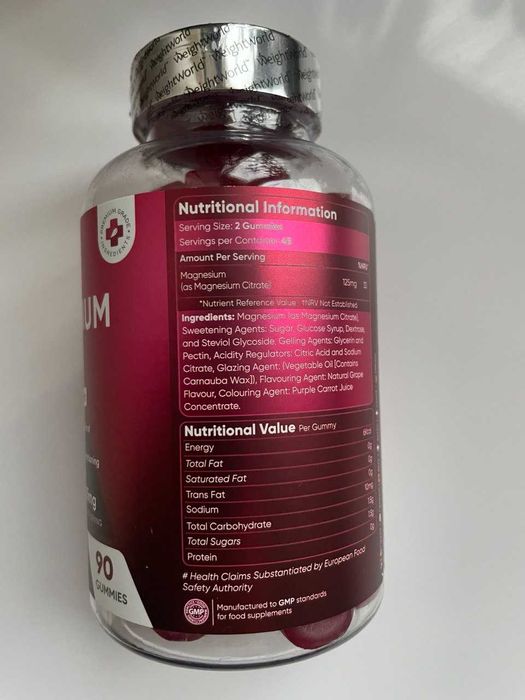 Магній у гамісах, 90 шт.,  Великобританія  (для дітей від 5р.)