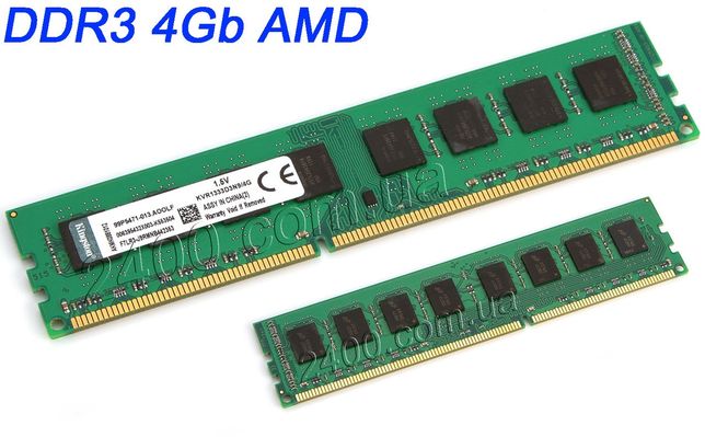 ОЗУ DDR3 4Gb 1333mhz для AMD AM3/AM3+ DDR3-1333 4 Гб ДДР3 4096MB