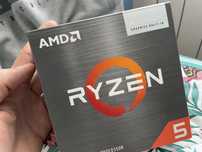 Procesor Ryzen 5 5600G z chłodzeniem