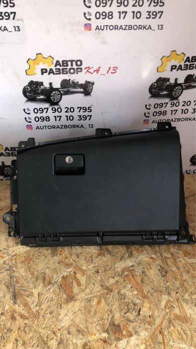 Бардачек,ящик для перчаток toyota land cruiser prado 120,150 прадо