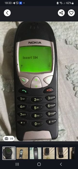 Мобільний телефон Nokia original!