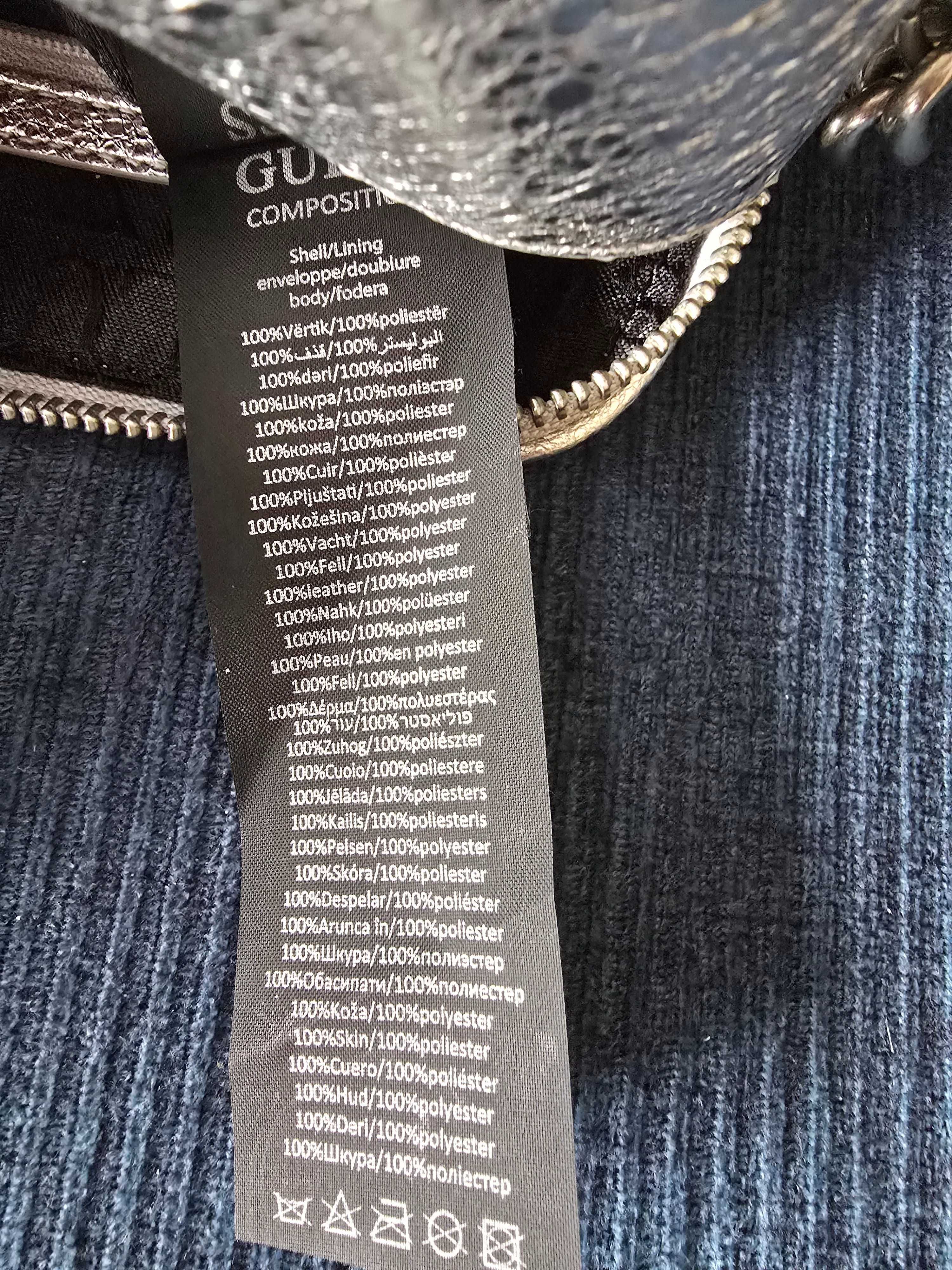 Skórzana torebka Guess Luxe (srebrna)