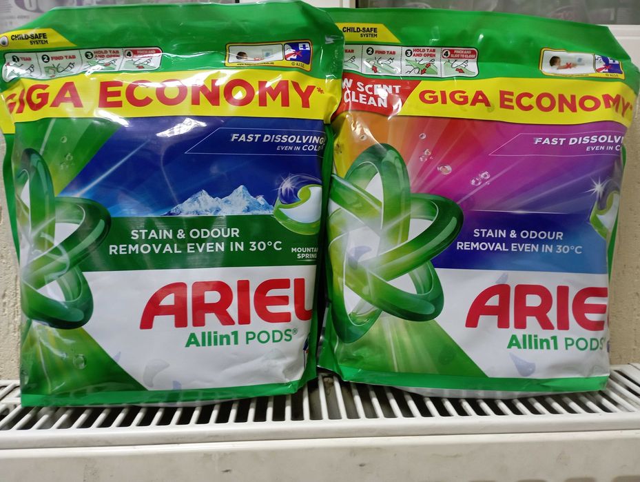 ARIEL капсули 70 шт