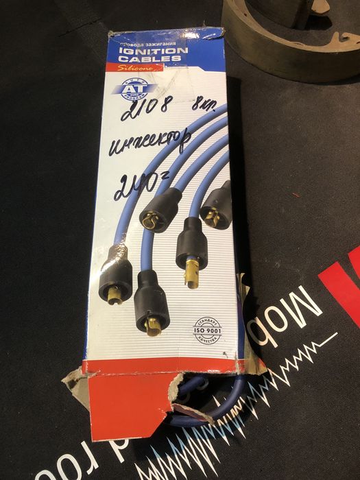 Вал распределительный Ваз 2110 (8-Кл)