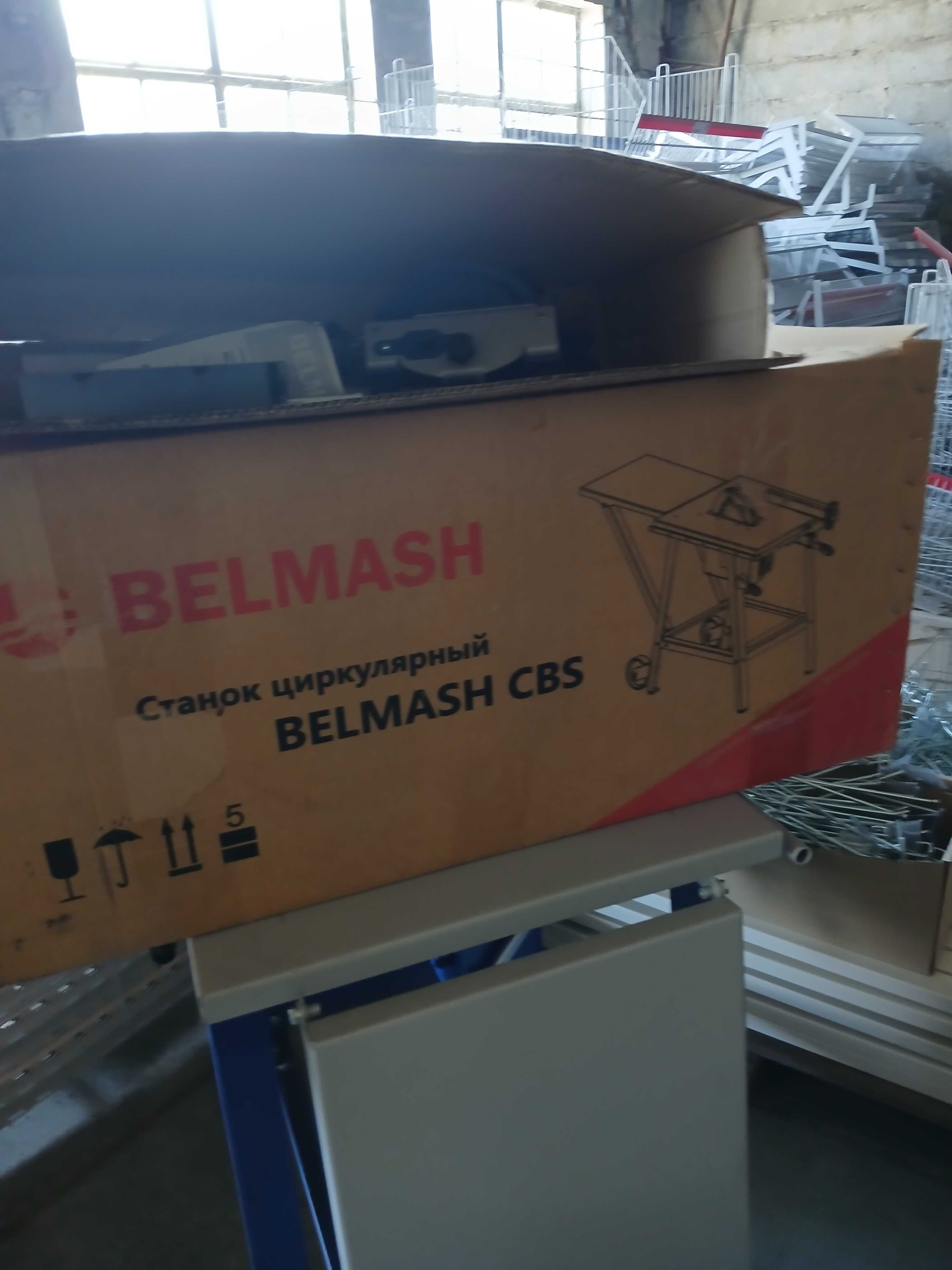 krajzega NOWA Belmash CBS