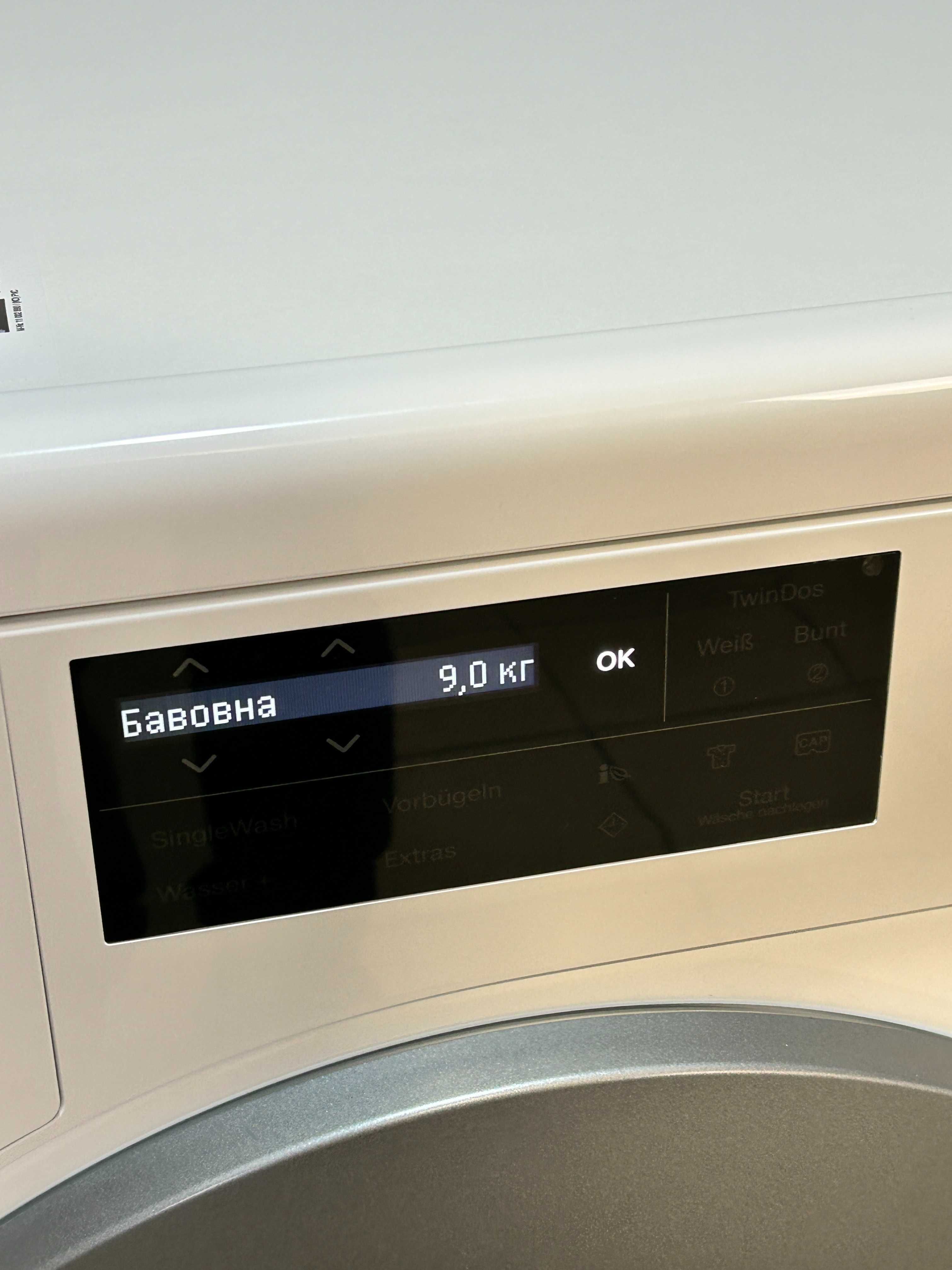 Пральна машина Miele на 9 кг максимальний топ милле WCI 860 WPS міле