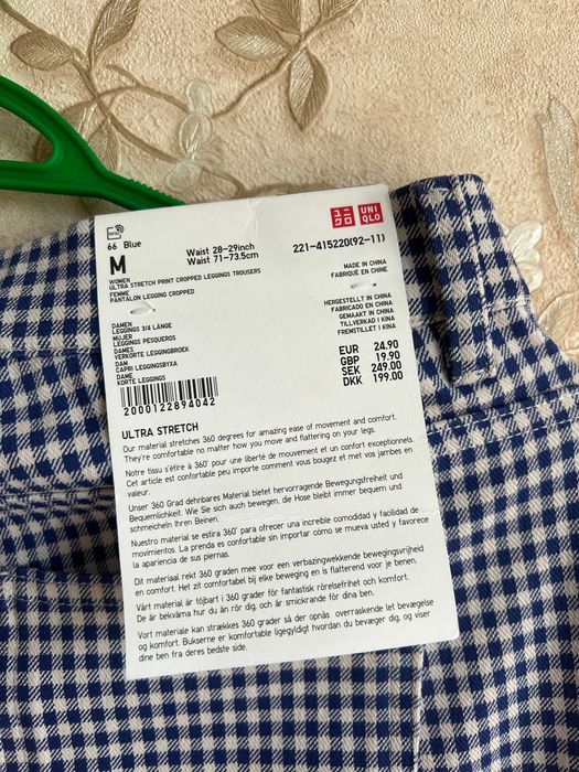 Женские ультрастрейчевые брюки UNIQLO р-р М