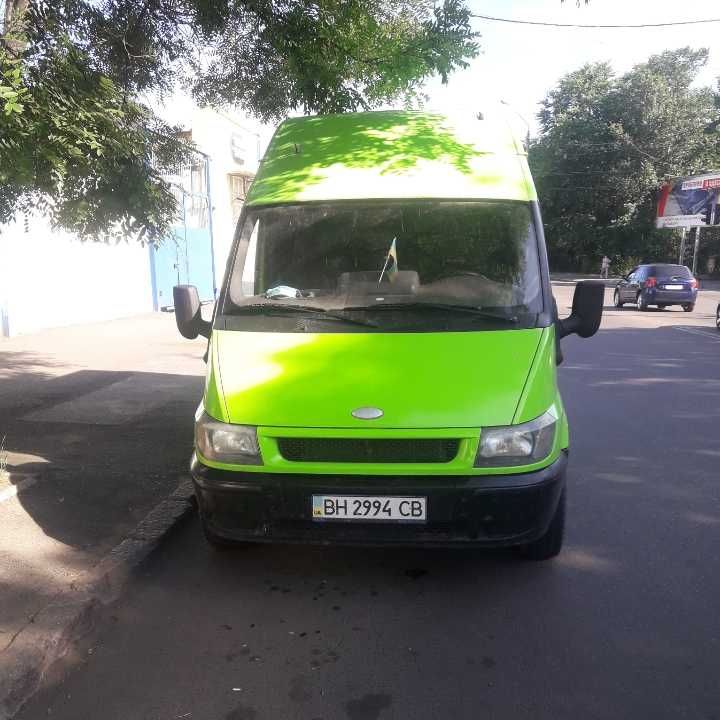 Грузоперевозки до 2.5тонн