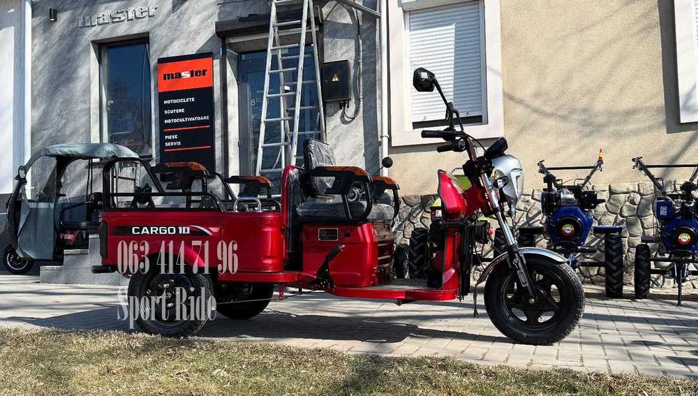 Грузовой трехколесный электро скутер Crosser Cargo 10 800 W/32Ah TR5