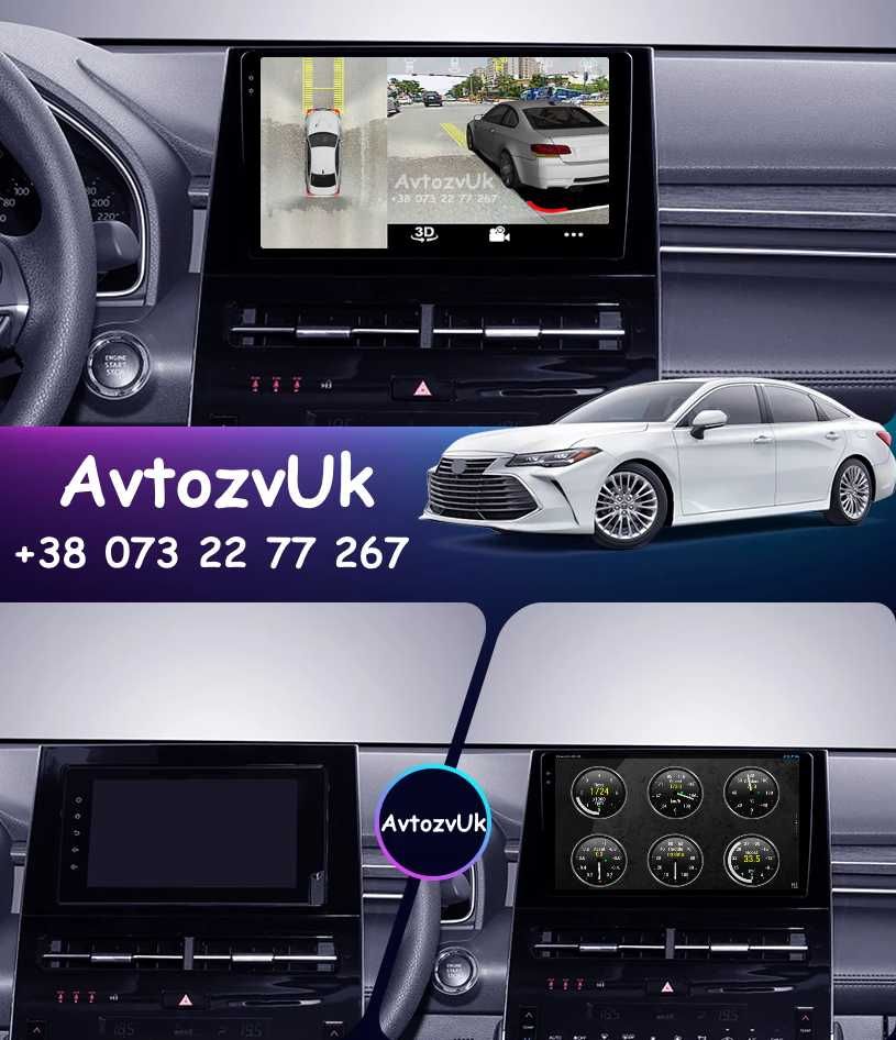 Магнитола AVALON Toyota Авалон Дисплей Монитор GPS CarPlay Android 13