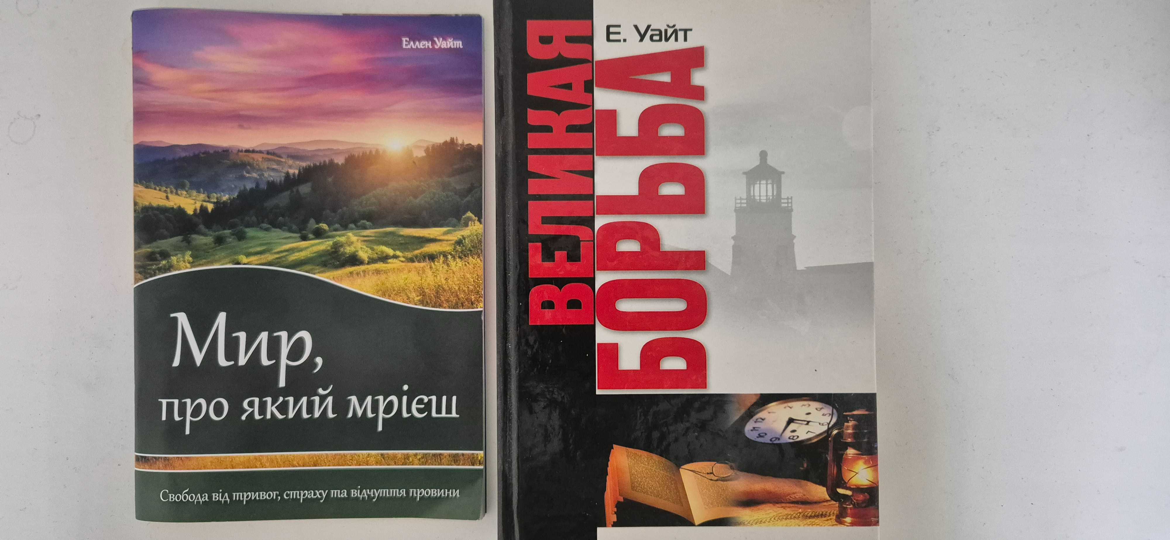 классные книги для чтения