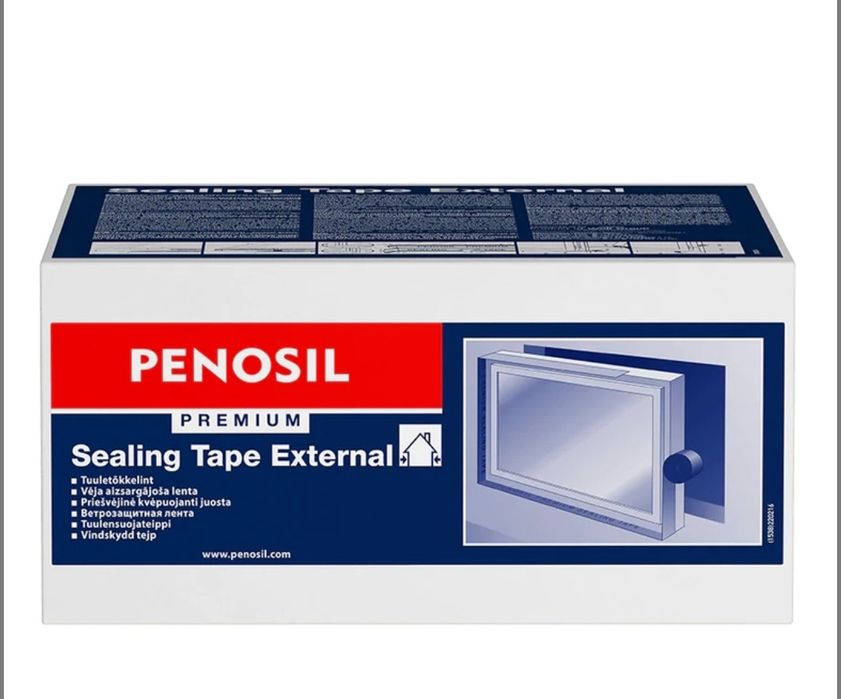 Продам оконную ленту Penosil. Внутренняя и наружная
