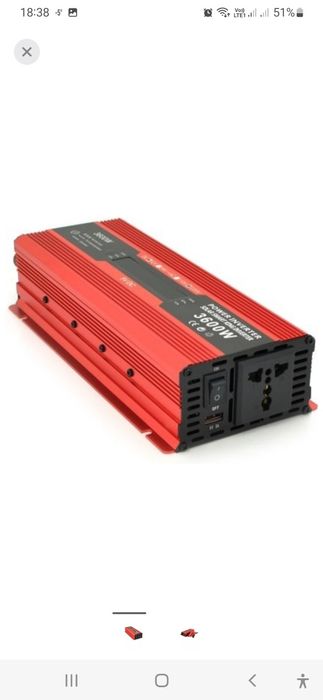 Інвертор напруги Voltronic, 3600W(1800W), 12/220V