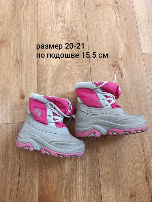 Резинові сапожки на дівчинку