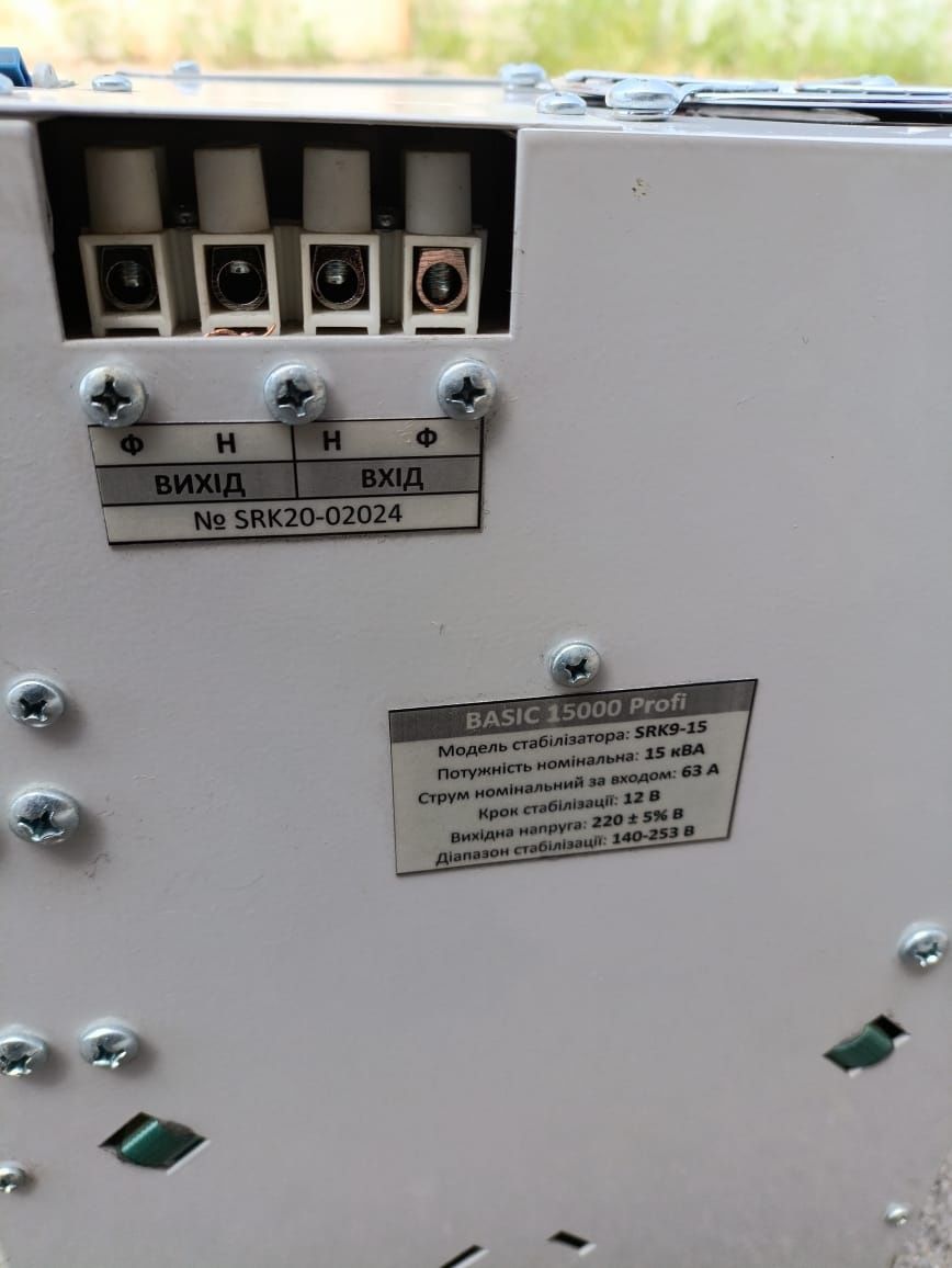Продам стабилизатор напряжения VOLTOK basic 15000 Profi