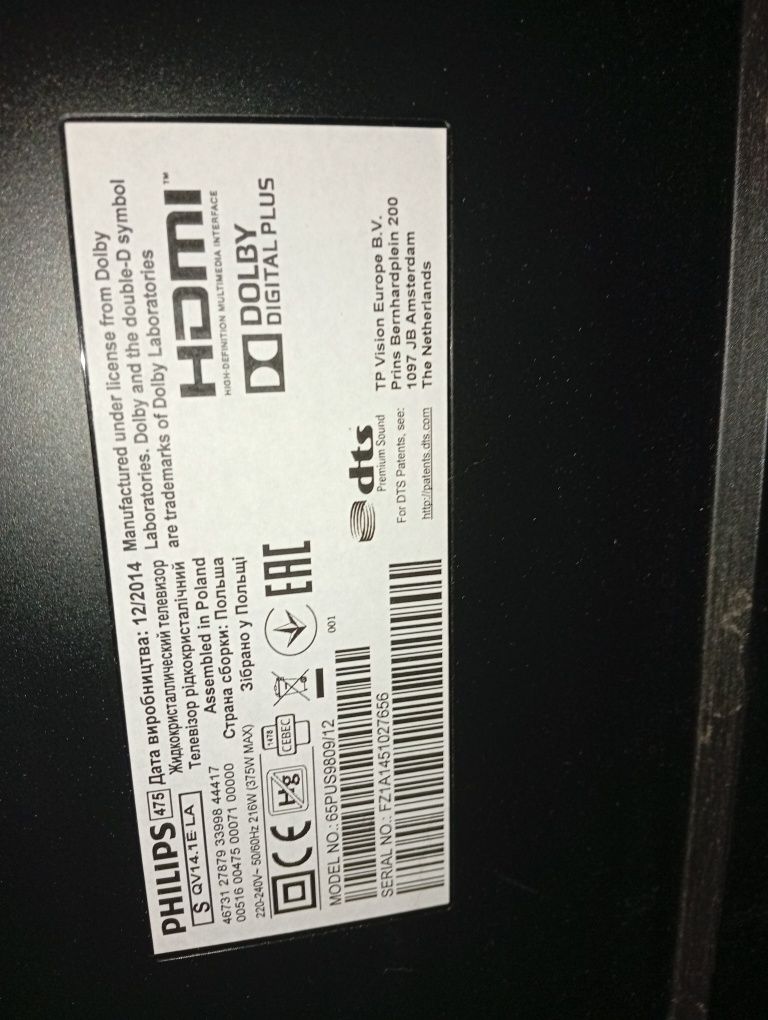 PHILIPS 65PUS9809/12 T-CON 55EU22BMB36LV0.2