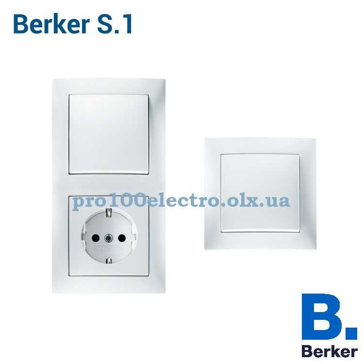 Розетки та вимикачі Berker — німецька якість за доступною ціною!