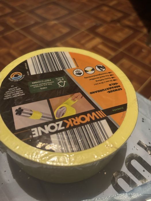 Малярна стрічка НРХ 4400Gold