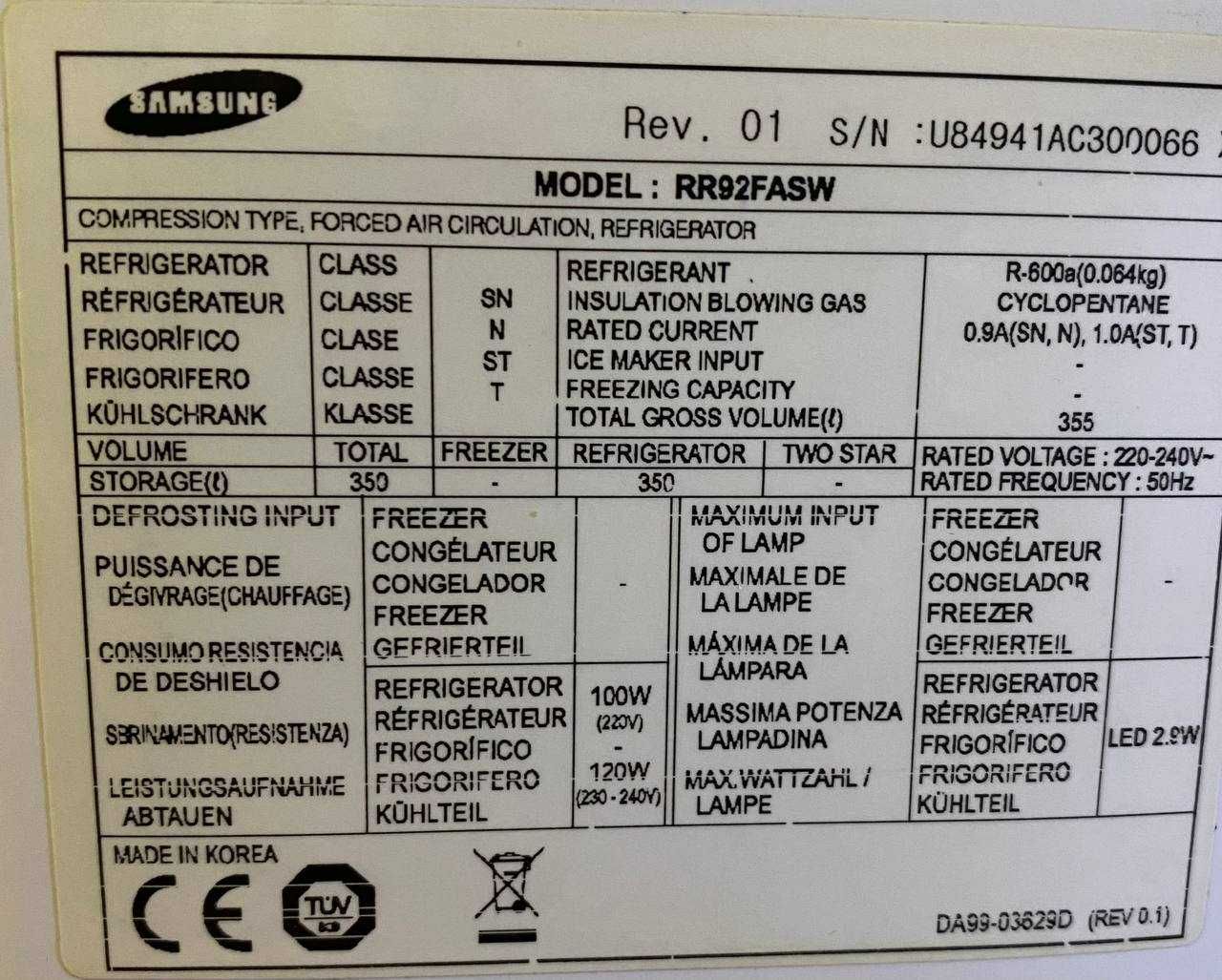 Холодильник Samsung RR92FASW ( 180 см) з Європи