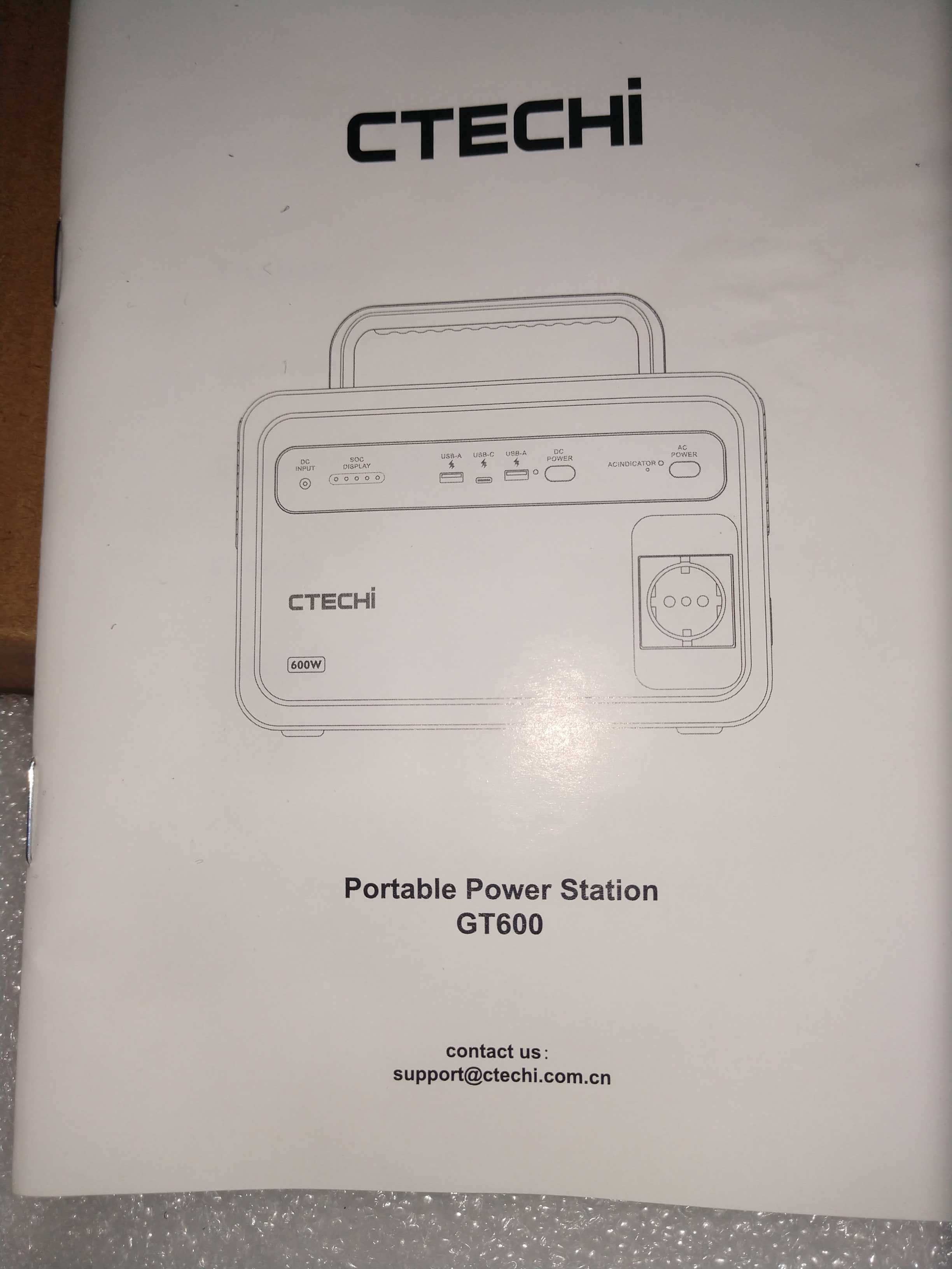 Павер банк Ctechi 600W