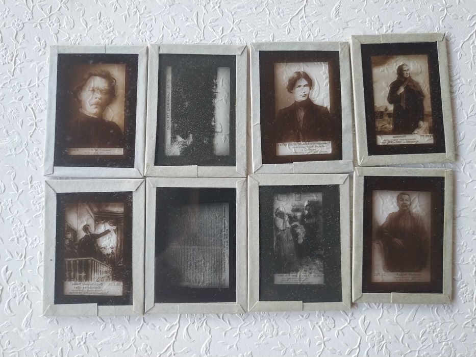 картриджи , слайды стеклянные для проектора фильмоскопа. 29 шт.