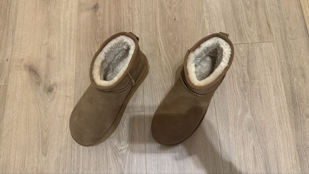 Emu Australia Micro Platform