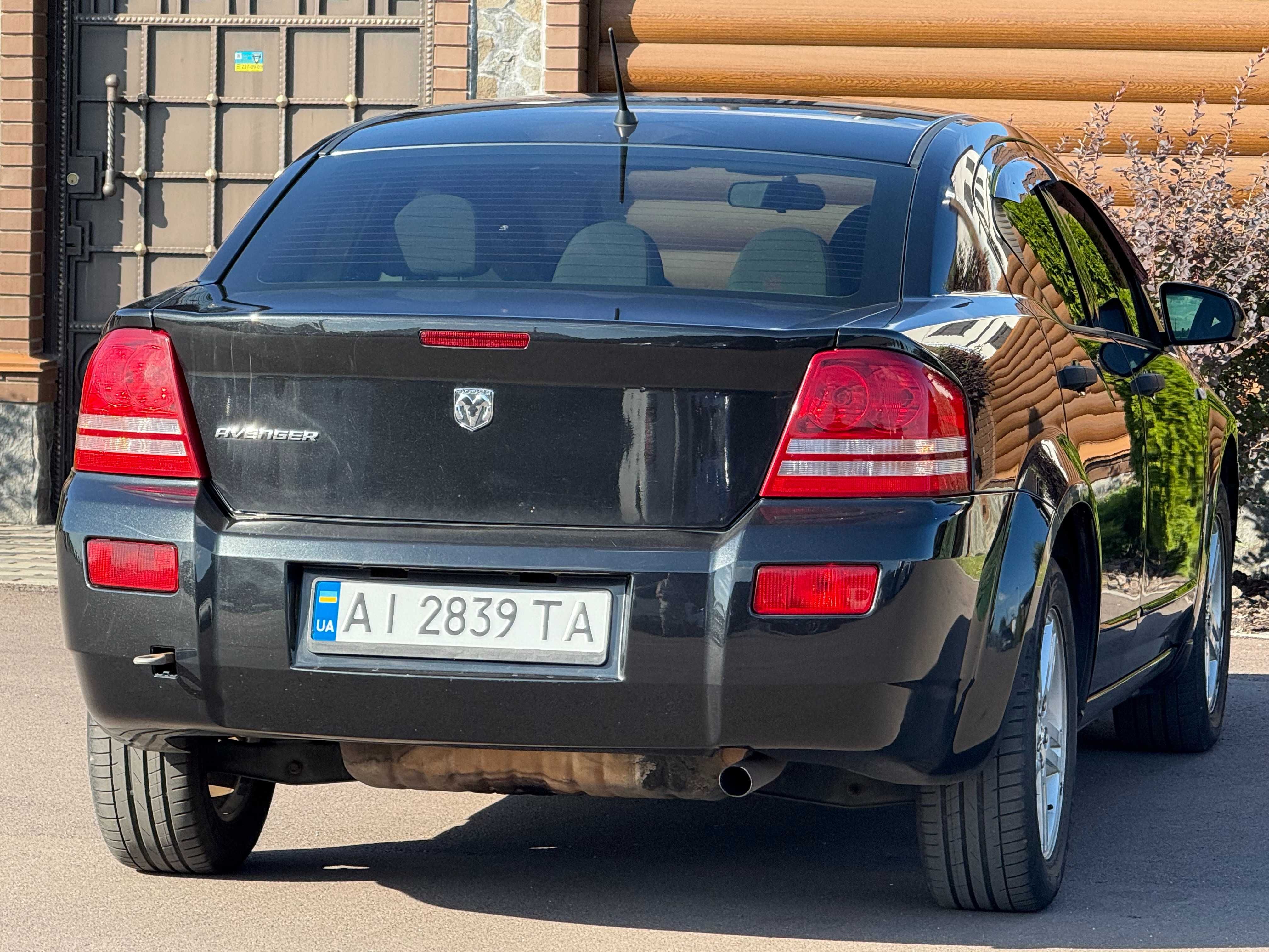 Dodge avenger 2008 2.0 Гарний стан