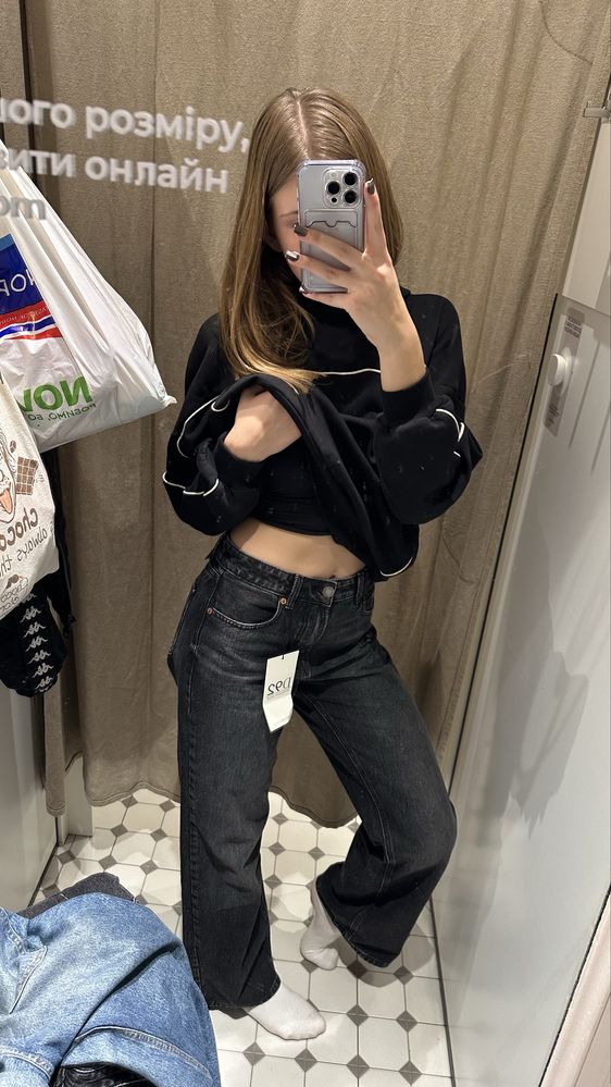 Джинси з stradivarius