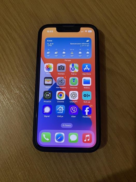 Продам Iphone 13 mini 128Gb Blue Neverlock