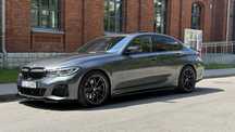 BMW Seria 3 BMW M340i RWD fabrycznie nowy silnik B58 Supra Maxton M Performance