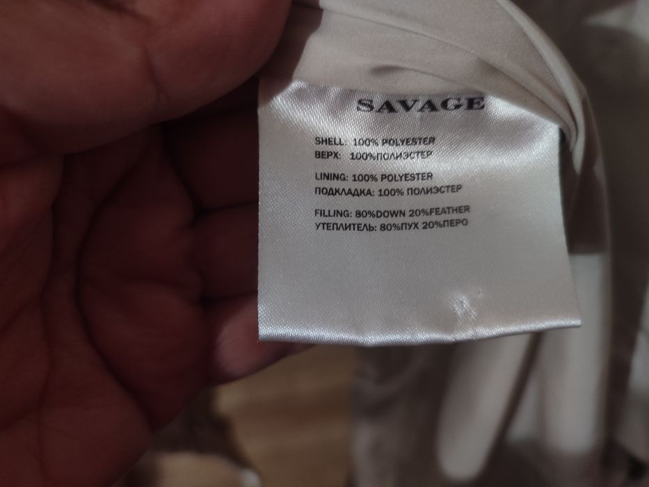 Жіноча куртка, пуховик Savage