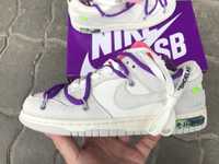 Nike Dunk Low Off-White Lot 15 42р.