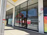 Espaço Comercial Centro da Cidade de Santo Tirso