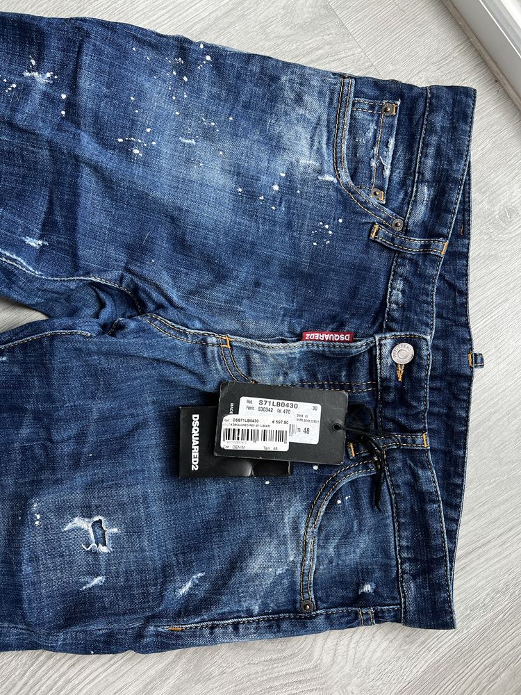 Dsquared 2 Jeans