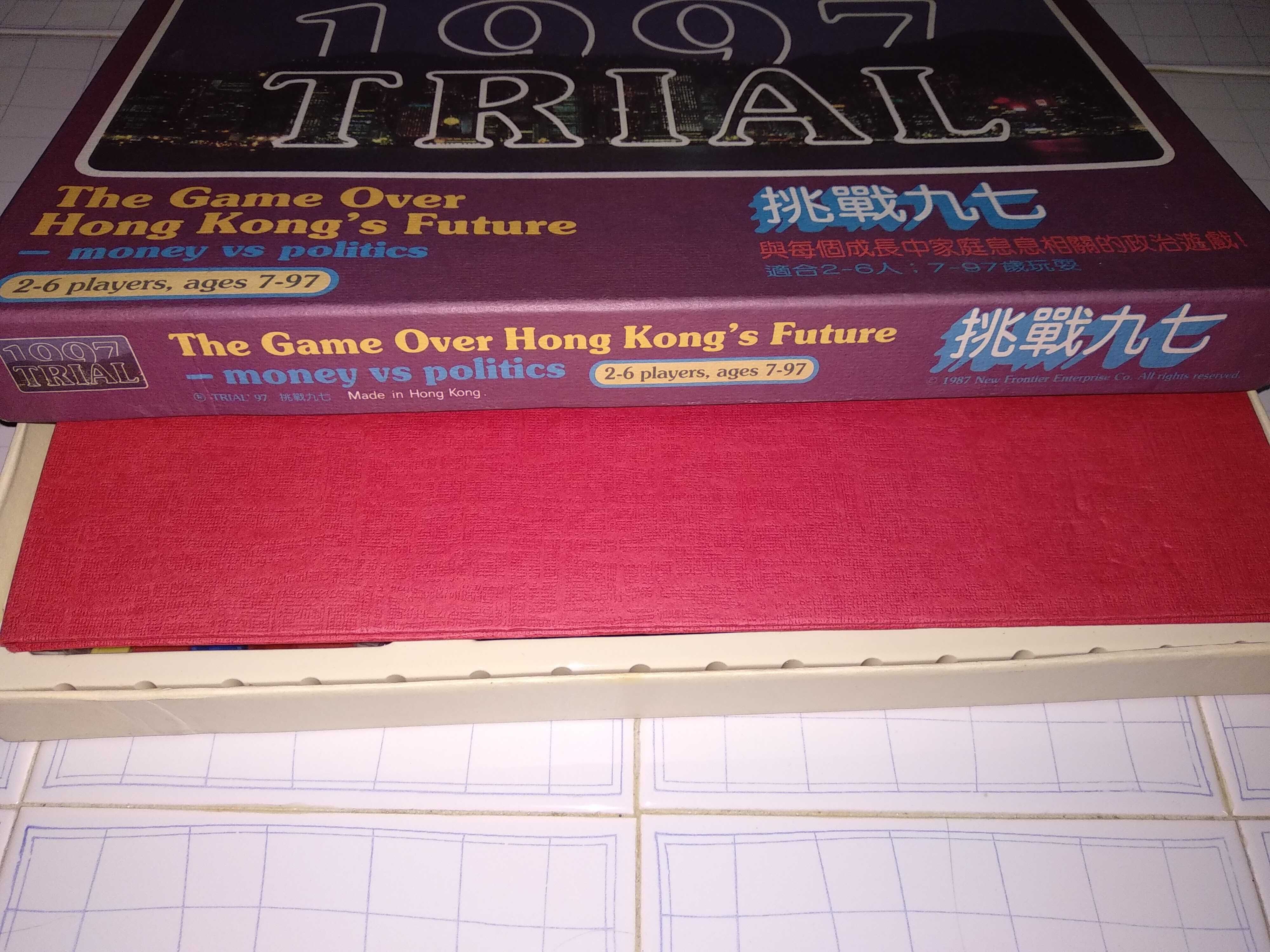 Trial 1997 Hong Kong Board Game 1987 Jogo de tabuleiro Trial '97 挑戰九七