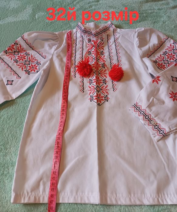 Вишиванка дві нові, розмір 32 та 38